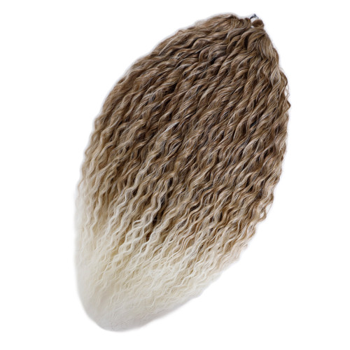 Moana Coconut (40см)