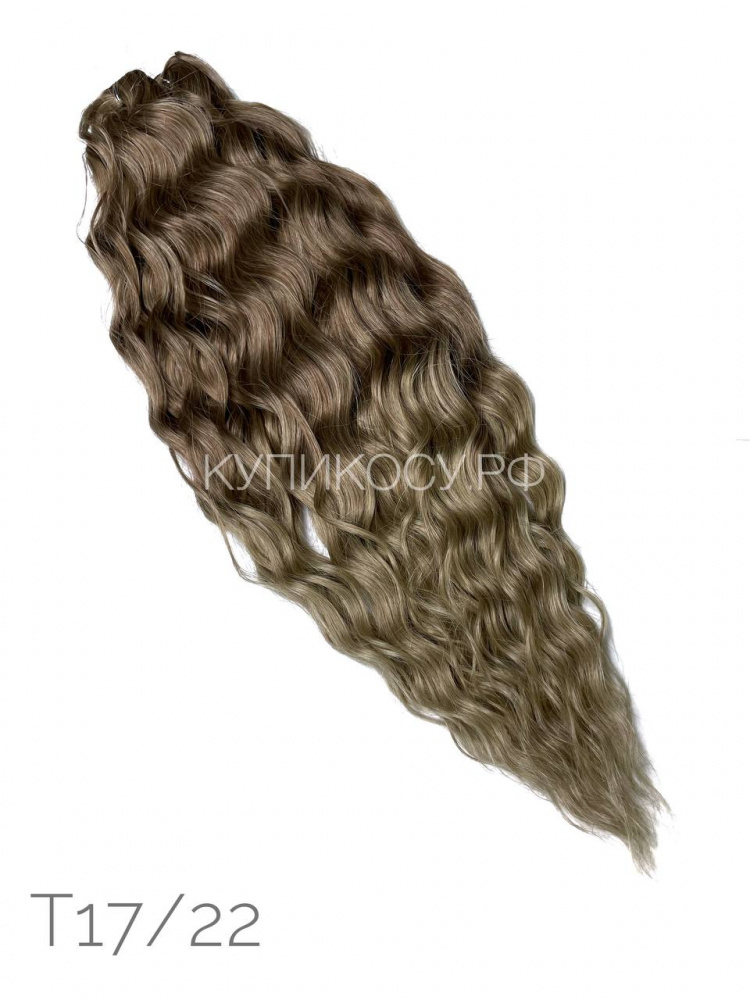 Star Wave T17/22 (55см)