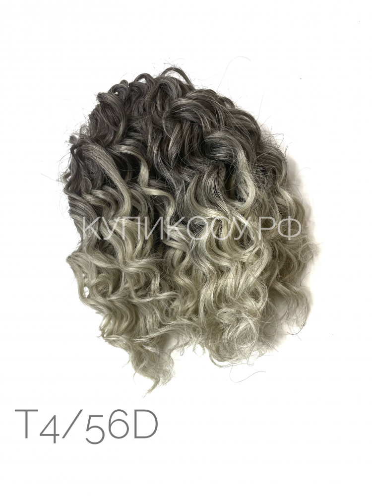 Кудри Джессика T4/56D (25см)