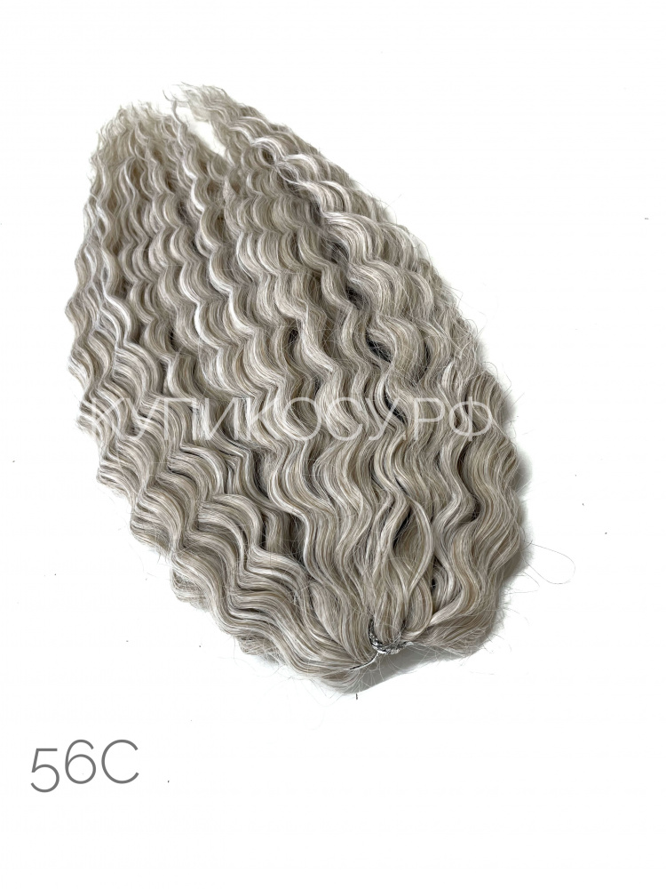 Кудри Ариeль 56C (40см)