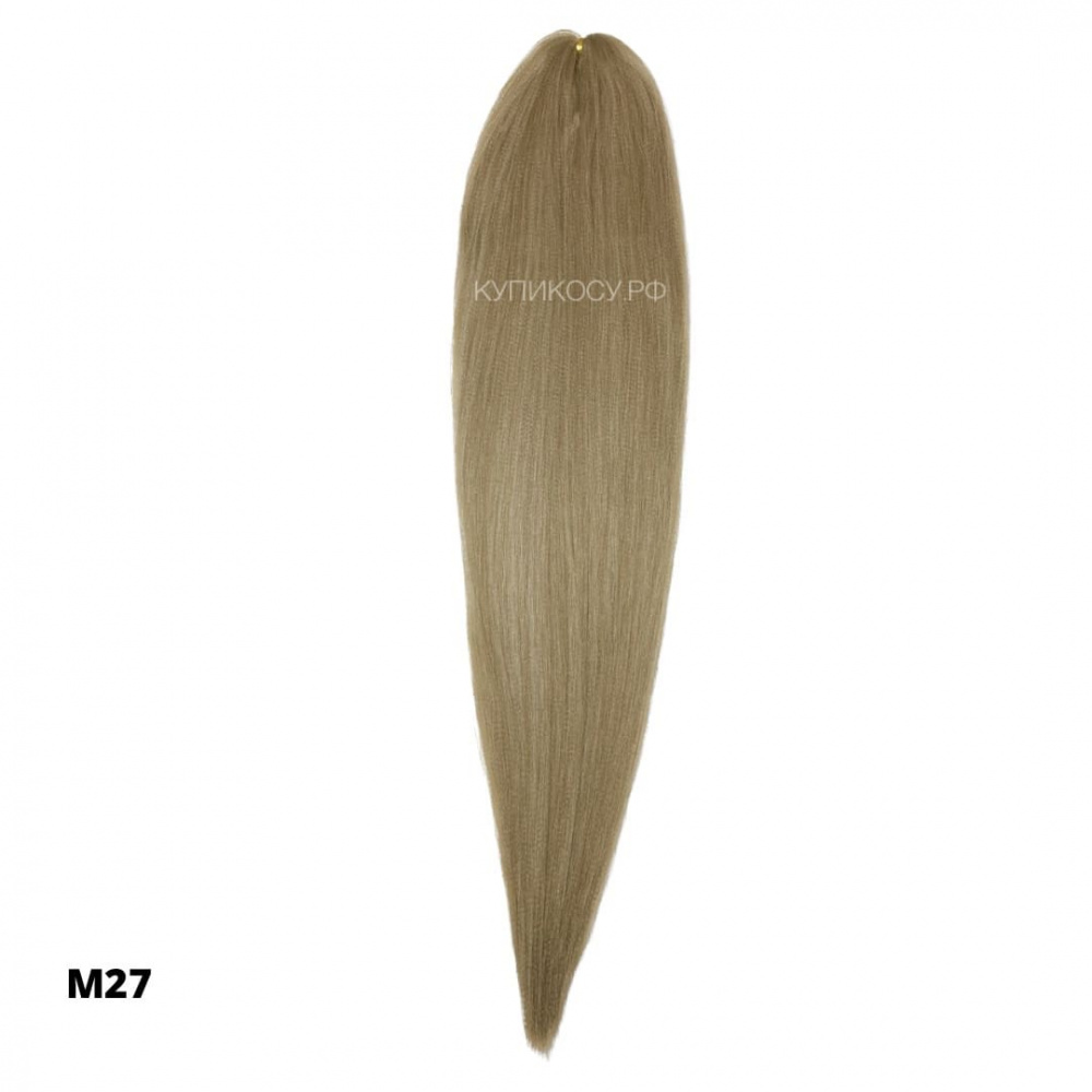 Канекалон Cocktail M27