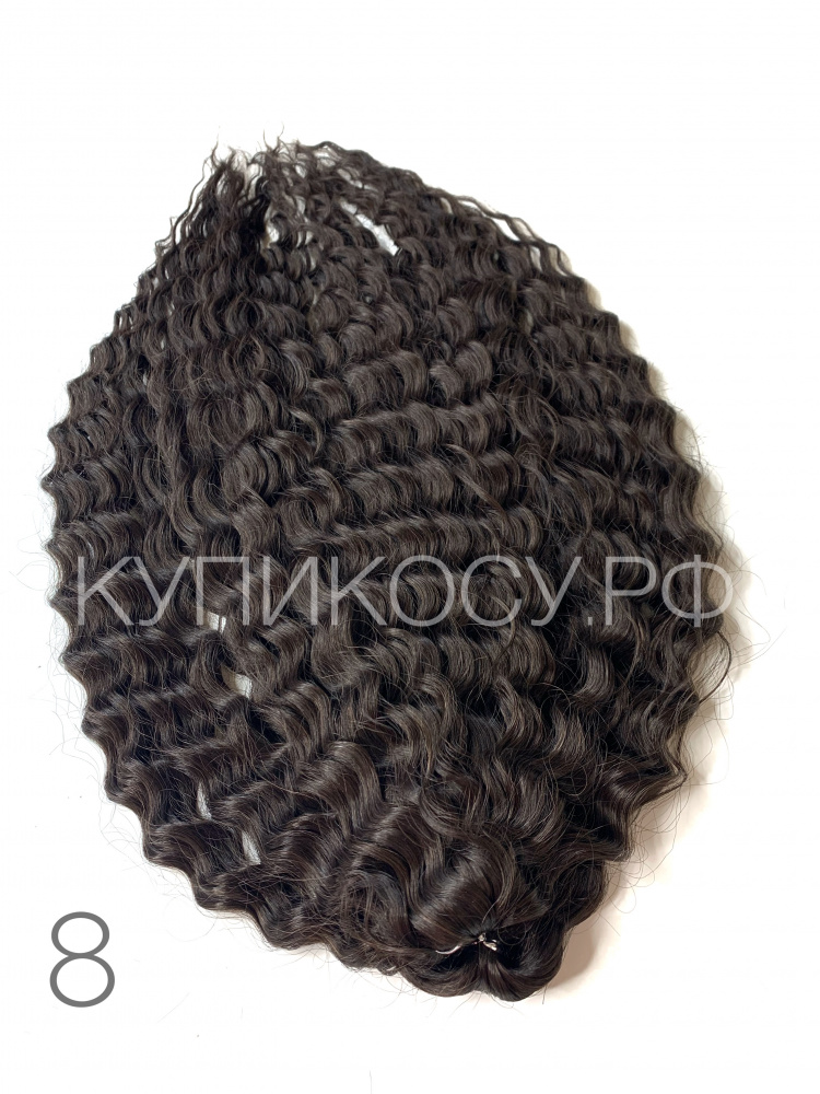 Кудри Ариель 8 (55-60см)