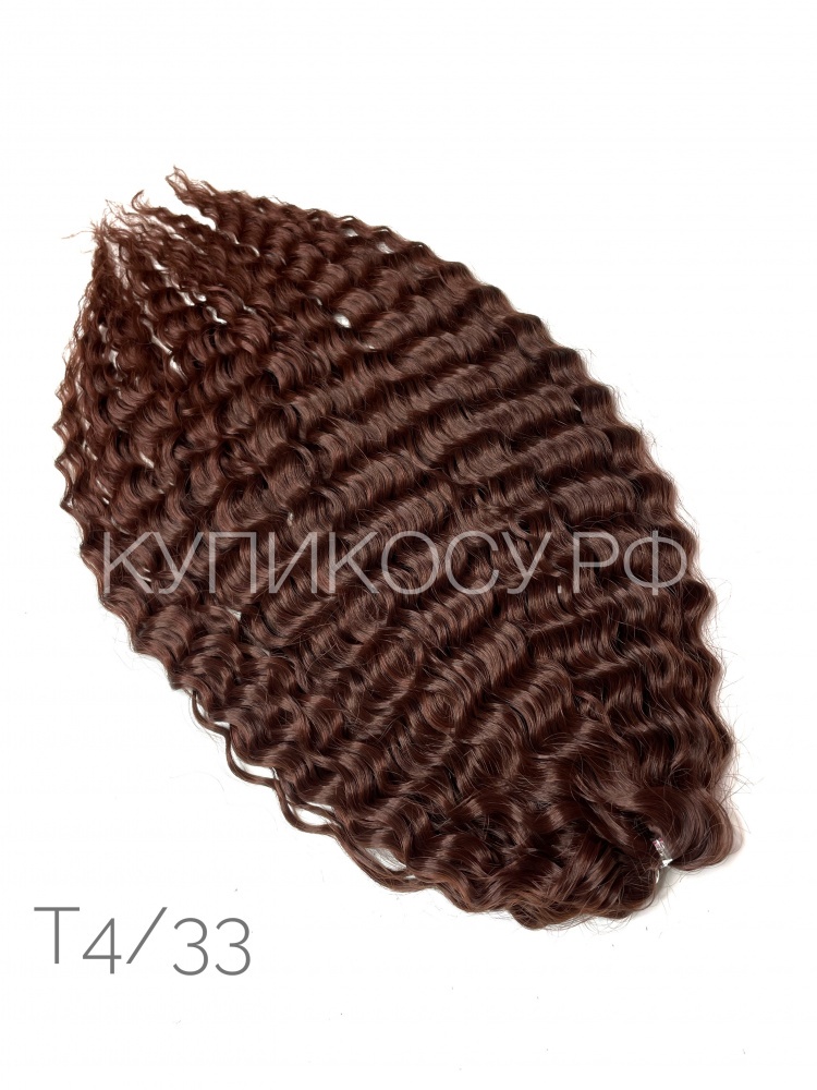 Кудри Ариель T4/33 (55-60см)