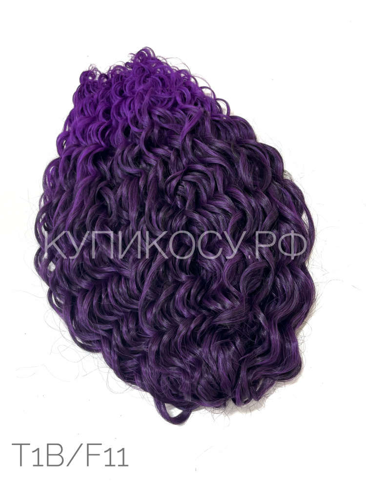 Кудри Джессика 1B/F11 (55-60см)