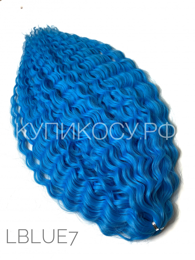 Кудри Ариель lBlUE7 (55-60см)