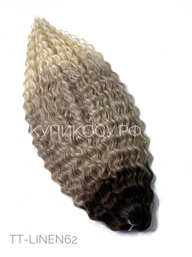 Кудри Ариэль TT-LINEN(62) (60см)