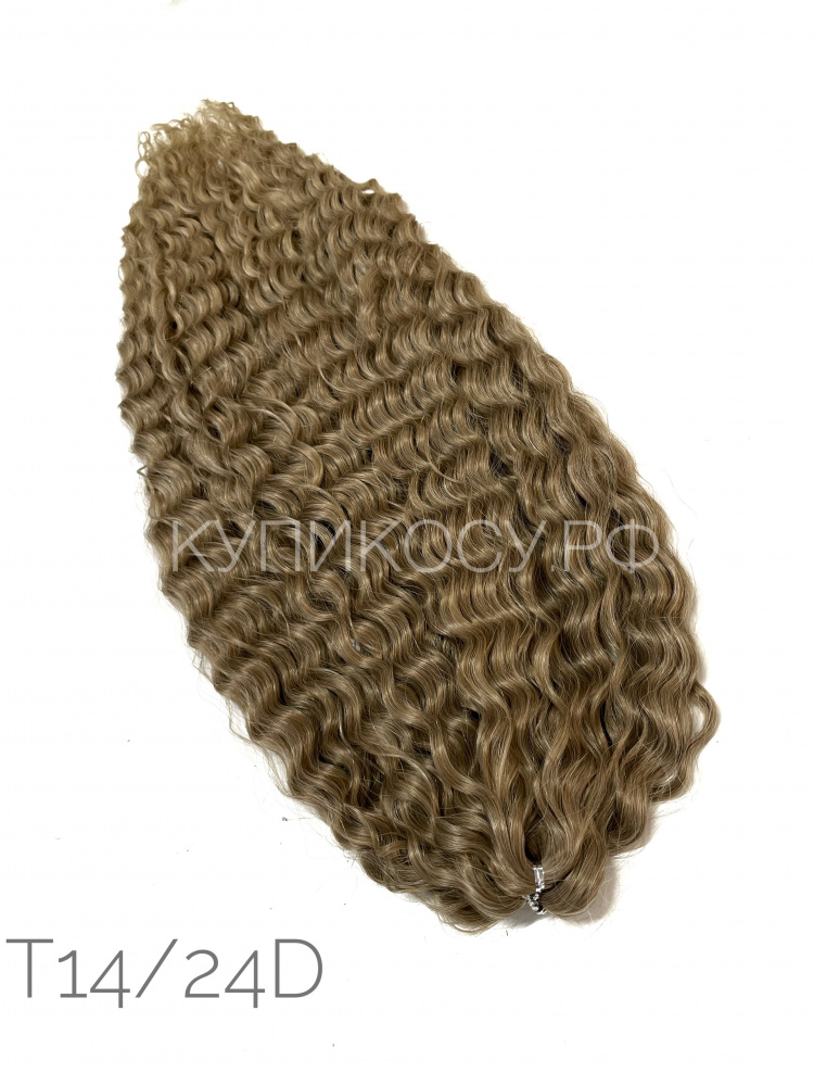 Кудри Ариель T14/24D (75см)