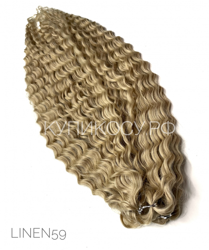 Кудри Ариель Linen59 (75-80см)