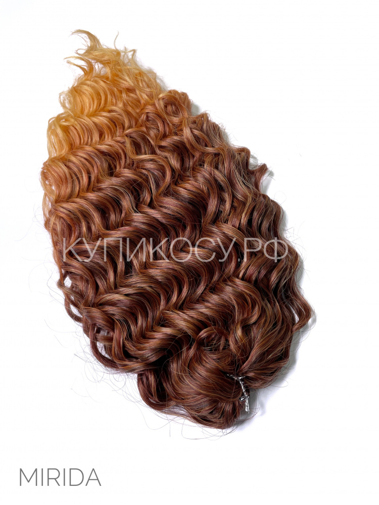 Кудри Джессика MIRIDA (40см)