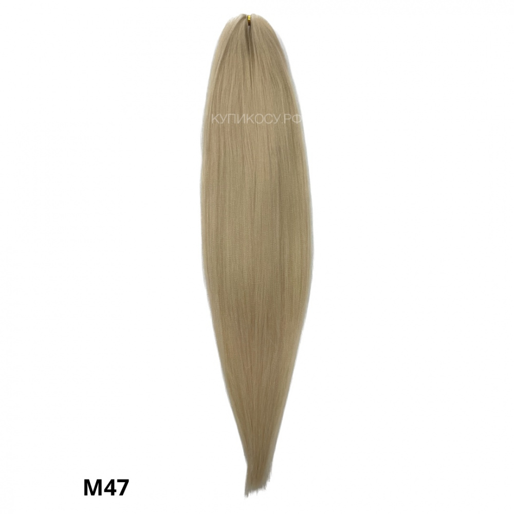 Канекалон Cocktail M47