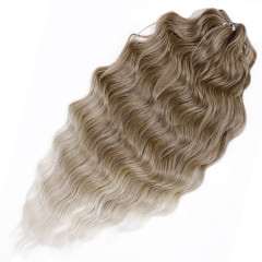 Barbie Wave SAND (55см)
