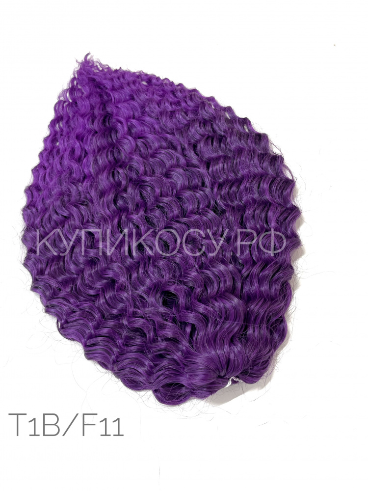 Кудри Ариель T1B/F11 (55-60см)