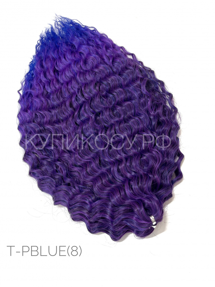 Кудри Ариель T-PBlue(8) (55-60см)