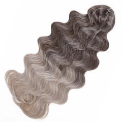 BODY WAVE CAPUCCINO (60см)
