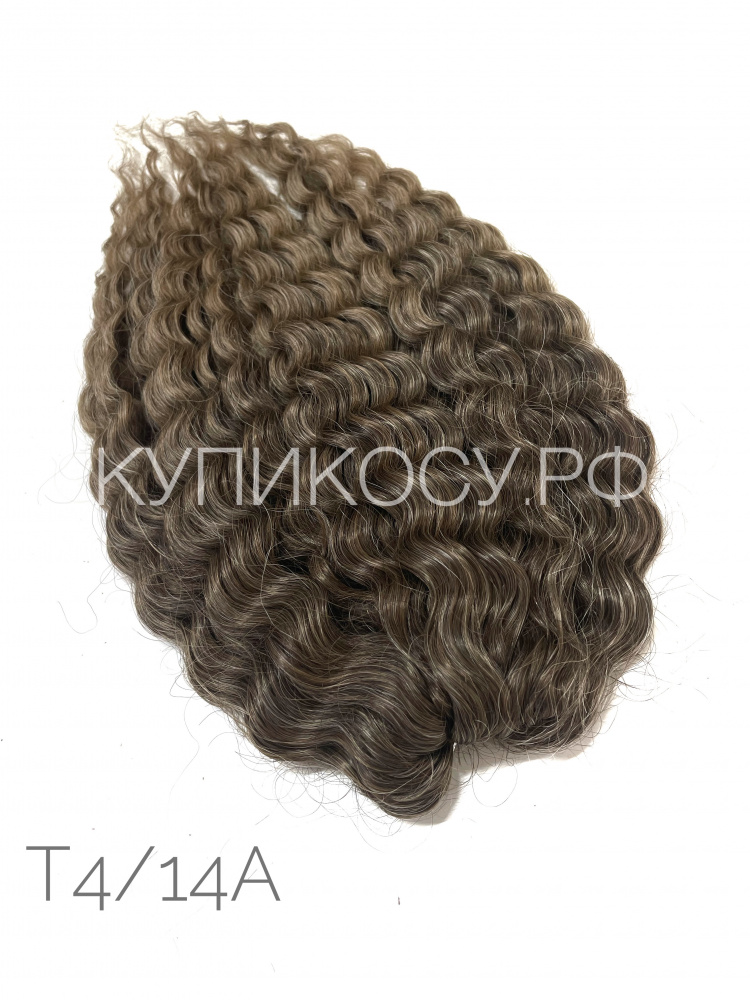 Кудри Ариeль T4/14A (40см)