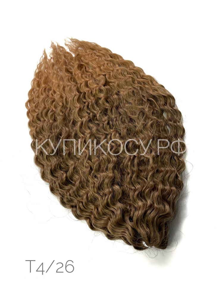 Кудри Ариель T4/26 (55-60см)