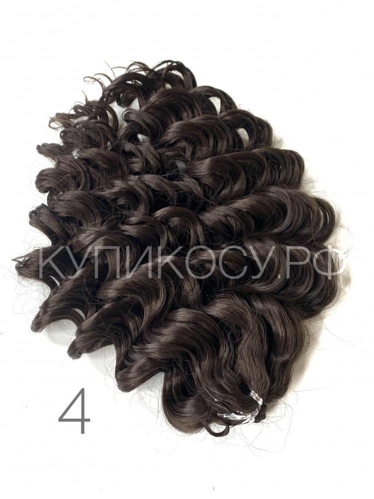 Кудри Моника 4 (55-60см)