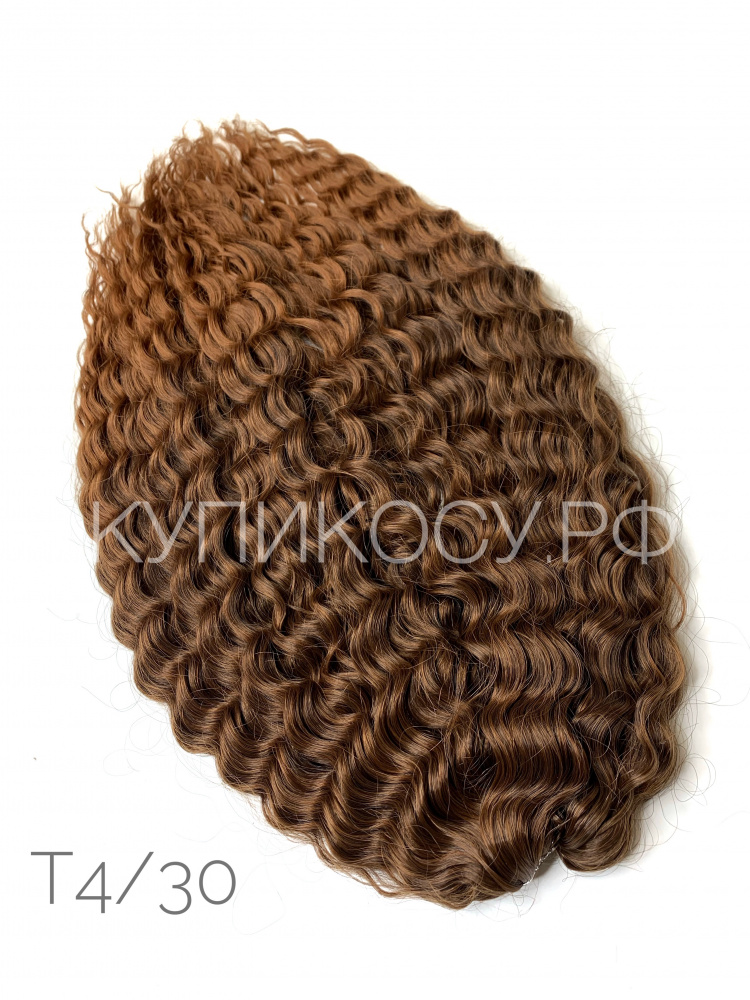 Кудри Ариель T4/30 (55-60см)