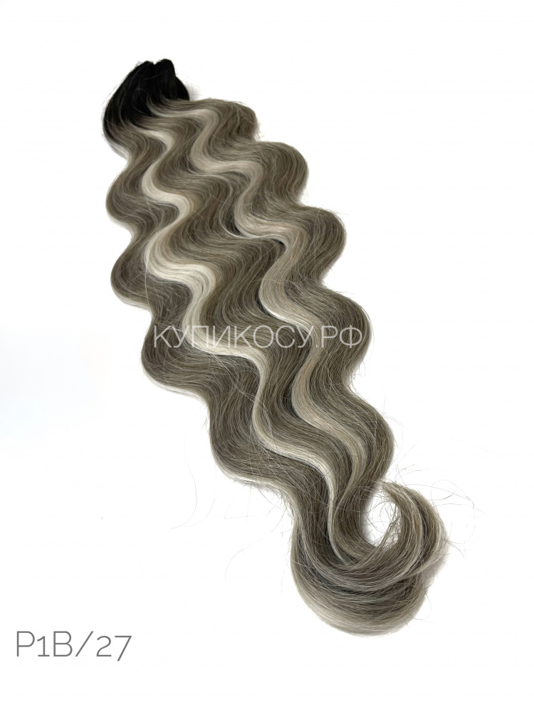 BODY WAVE P1B/27 (60см)